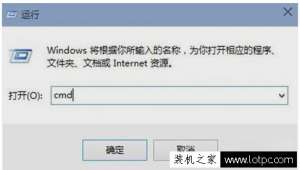 Win10ϵͳĬôãԵĬ￴