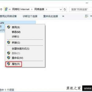 Win10ϵͳιرWindowȫ֤ڵķ
