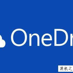 ôOneDriveWindows10ļ Win10׹رOneDriveķ