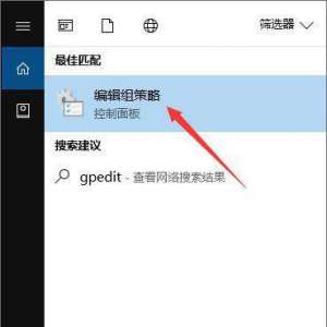 νOneDriveWindows10ļ Win10׹رOneDriveķ