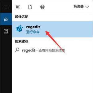 νOneDriveWindows10ļ Win10׹رOneDriveķ