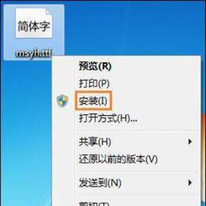 尲װWin7尲װ