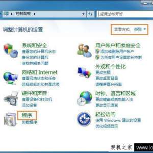 Windows7ϵͳôPing˿ڣtelnetPing ˿ڵķ