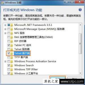 Windows7ϵͳôPing˿ڣtelnetPing ˿ڵķ
