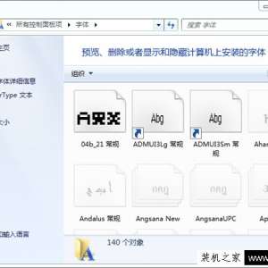 尲װWin7尲װ
