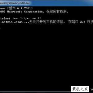 Windows7ϵͳôPing˿ڣtelnetPing ˿ڵķ
