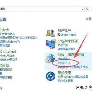 Win10Ĭ뷨÷Win10 Ĭ뷨ôĳѹ뷨