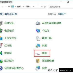 Win10εڼȣԼ÷