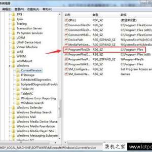 Win7Ĭװ· Win7ϵͳ޸Ĭ·ķ