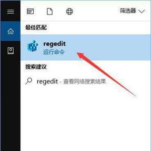 Win10 ȥIEЦѡ ȥIEѡĽ̳