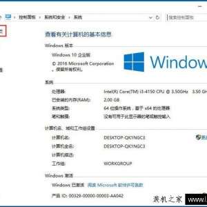 Win10Ҳô죿Win10ϵͳĿ򿪣