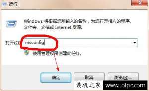 Win7Կãȡ