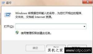 Win7ϵͳԿãȡ