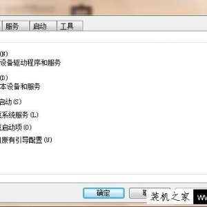 Win7Կãȡ