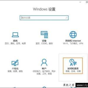 Win10ϵͳԴ뷨ôɾɾWin10ϵͳԴ뷨