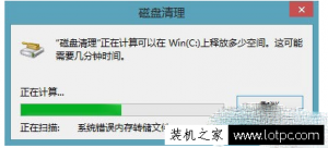 Windows.oldɾôɾWin10ϵͳɾWindows.old