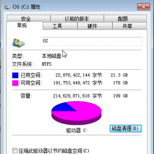 Windows.oldɾôɾWin10ϵͳɾWindows.old