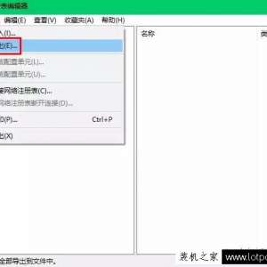 Win10αעWin10ע