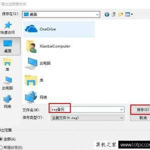 Win10αעWin10ע
