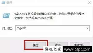Win10αעWin10ע