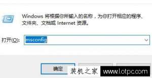 Windows10ϵͳٶŻָ