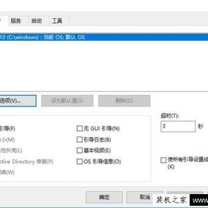 Windows10ϵͳٶŻָ
