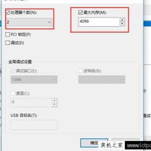 Windows10ϵͳٶŻָ