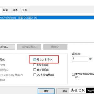 Windows10ϵͳٶŻָ