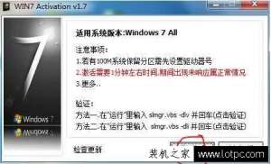 ΪʲôԱWindowsϵͳ漤ôˣ