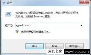 Win7ϵͳιرϵͳԭWin7ԹرϵͳԭĲ
