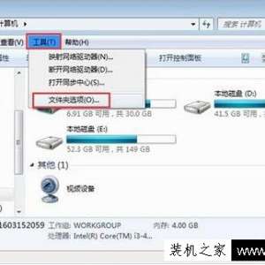Win7ļްȫѡô죿ļûаȫѡĽ