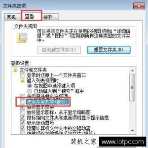 Win7ļްȫѡô죿ļûаȫѡĽ