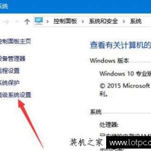 Win10ڴ÷