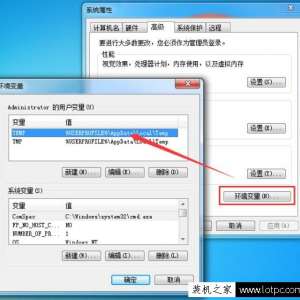 Win7ôIEļWin7ϵͳԻķ