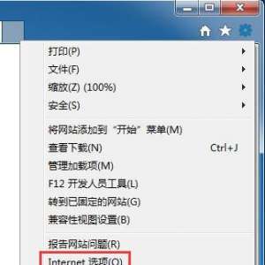 Win7ôIEļWin7ϵͳԻķ