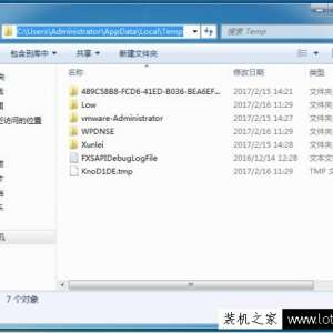 Win7ôIEļWin7ϵͳԻķ