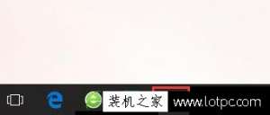 Win10ϵͳԴӦóô鿴 β鿴Win10ϵͳԴӦó