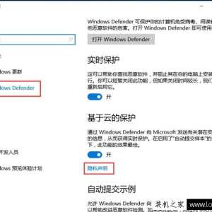 Win10ǽðWin10ϵͳǽðķ