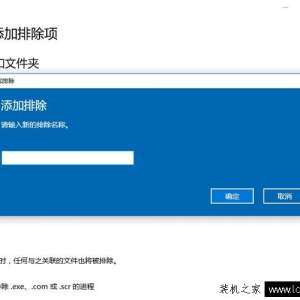 Win10ǽðWin10ϵͳǽðķ