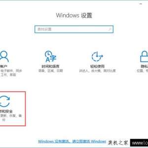 Win10ǽðWin10ϵͳǽðķ