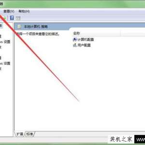 Win7ϵͳô򿪣δWin7