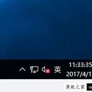 Win10ϵͳʱʾãWin10ϵͳʱʾķ