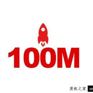 100MĿٶǶףٶȻ