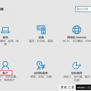 Win10ȡ Win10ϵͳȡ뷽