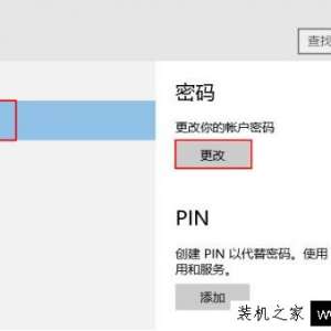 Win10ϵͳȡ뷽