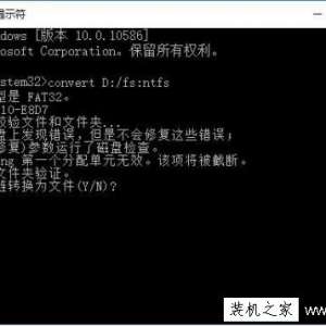 ΰUFAT32ʽתNTFSʽתNTFSʽ