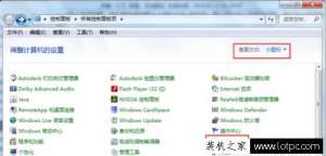 ιرwin7߹ 2Win7ر߹ܷ