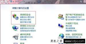 win7ƻWin7ϵͳ´ƻķ