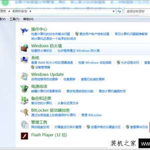 win7ƻWin7ϵͳ´ƻķ