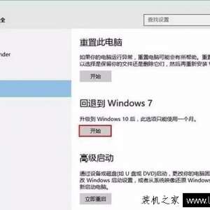 Win10ϵͳá͡ˡ